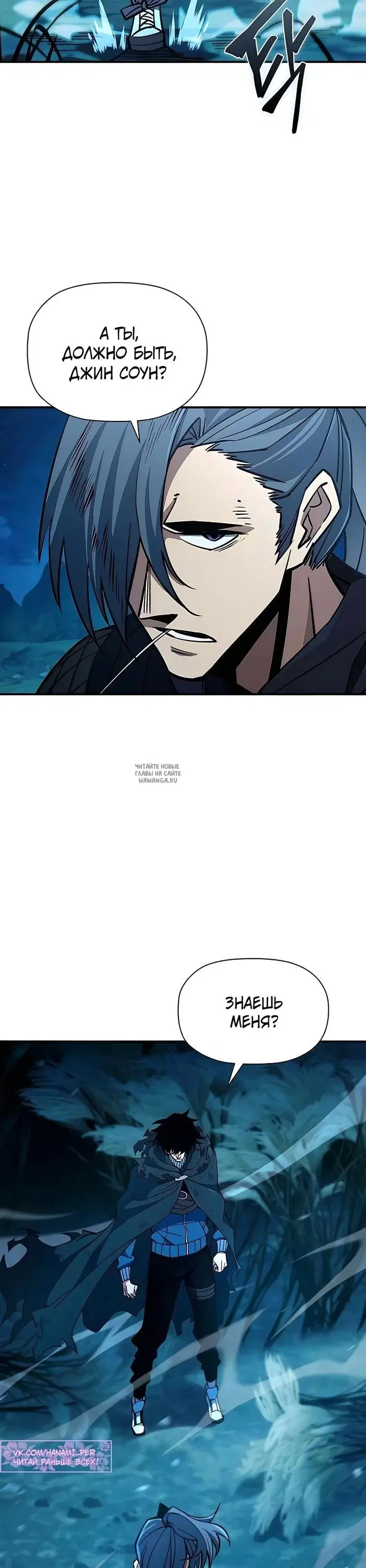 Page 25.000