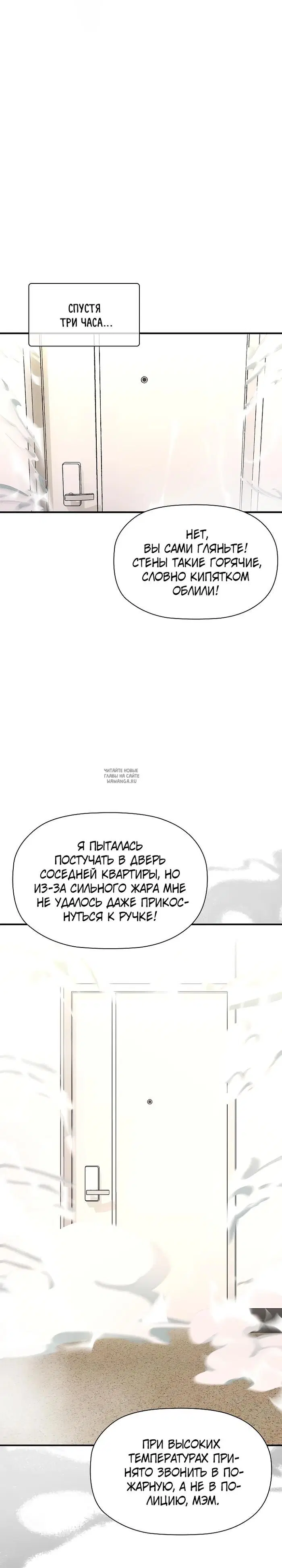 Page 25.000