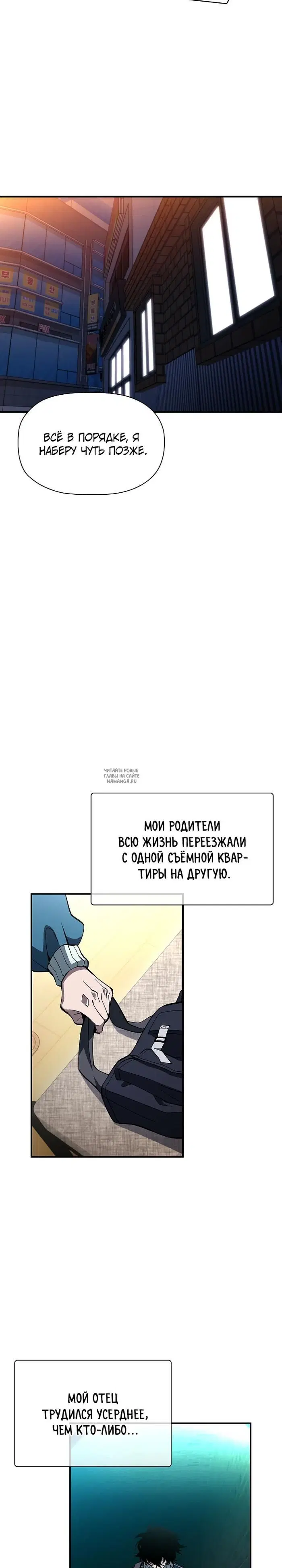 Page 25.000
