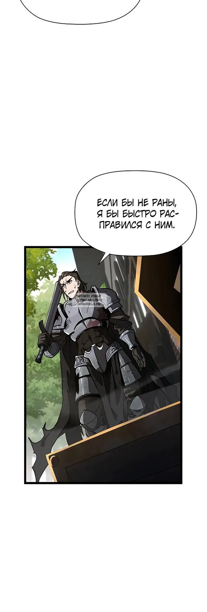 Page 26.000