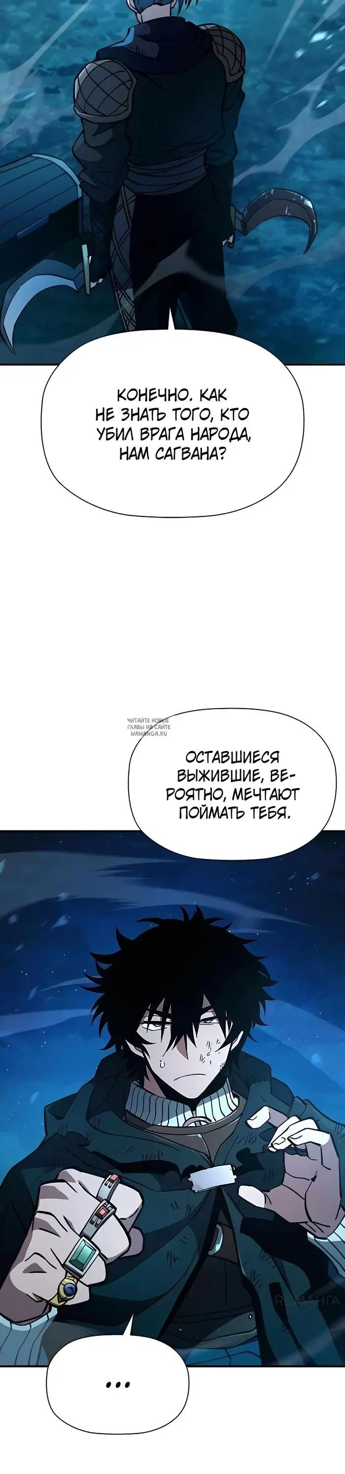 Page 26.000
