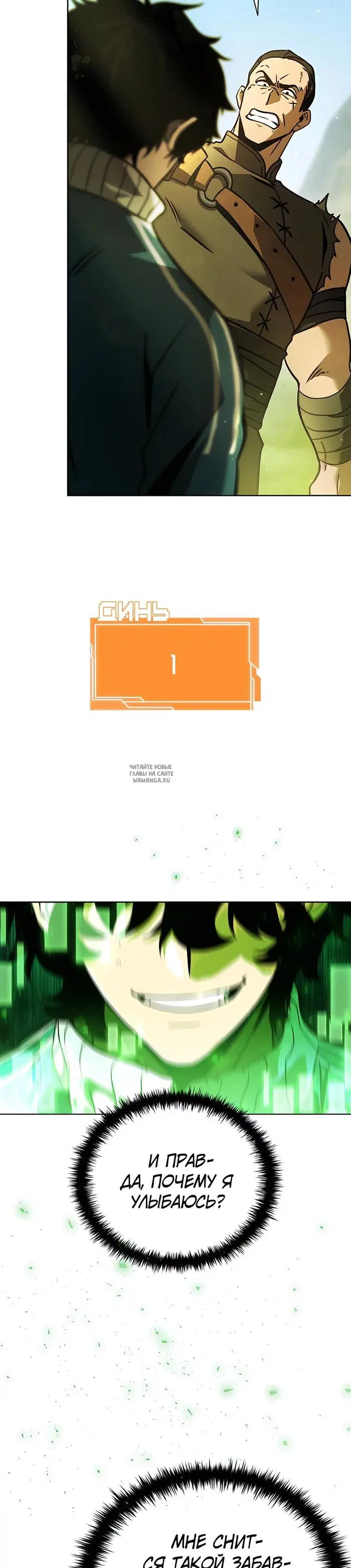 Page 27.000