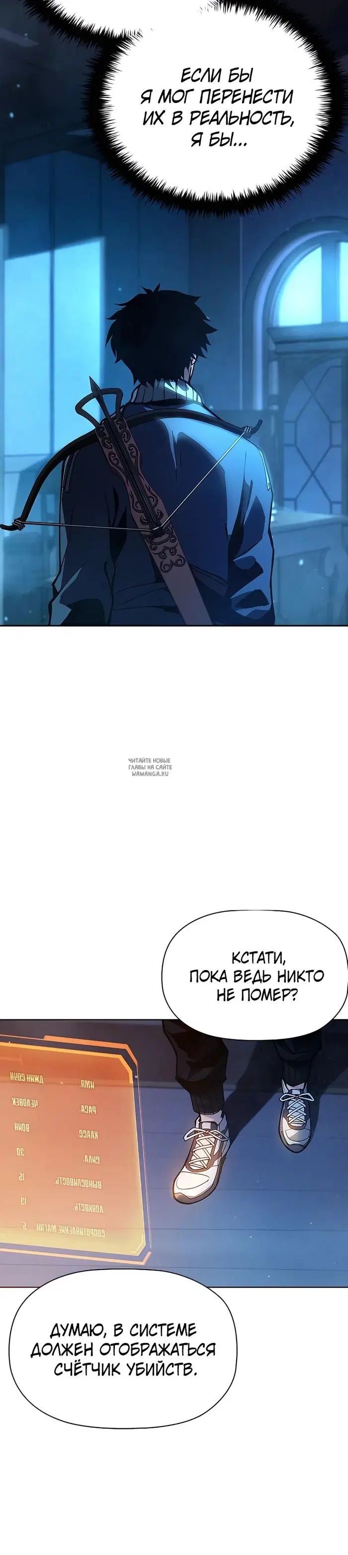 Page 27.000