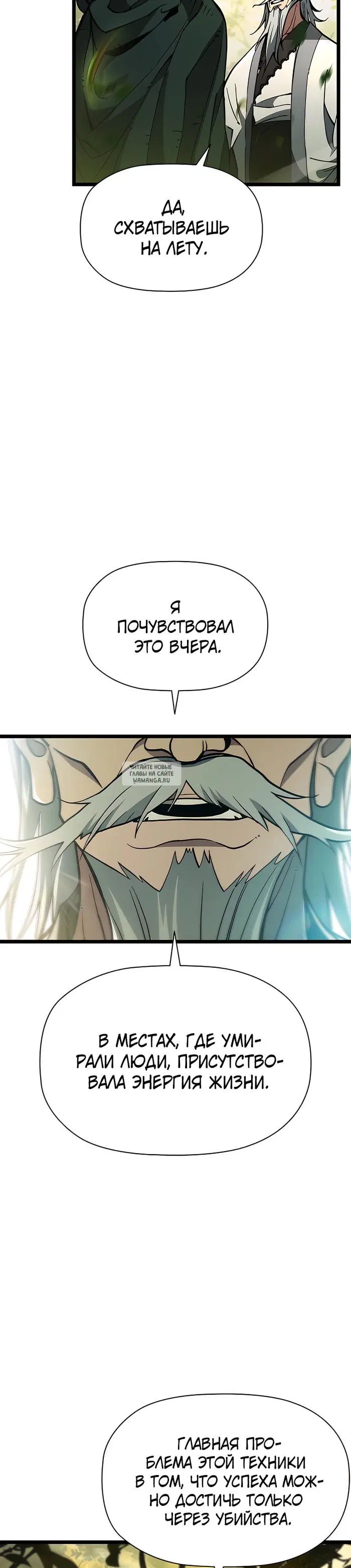 Page 27.000