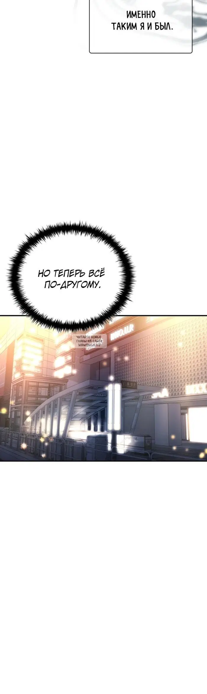 Page 27.000