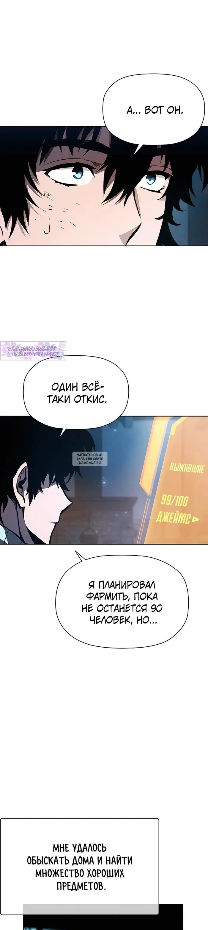 Page 28.000
