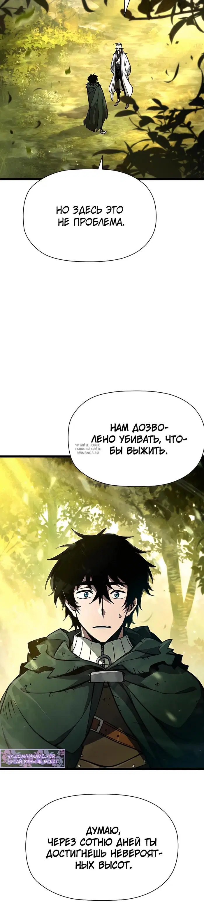 Page 28.000
