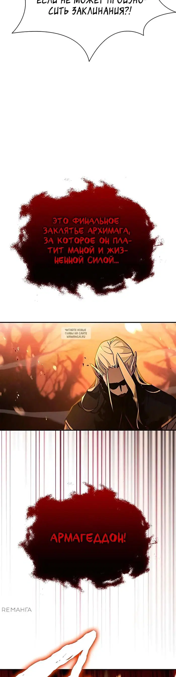 Page 28.000