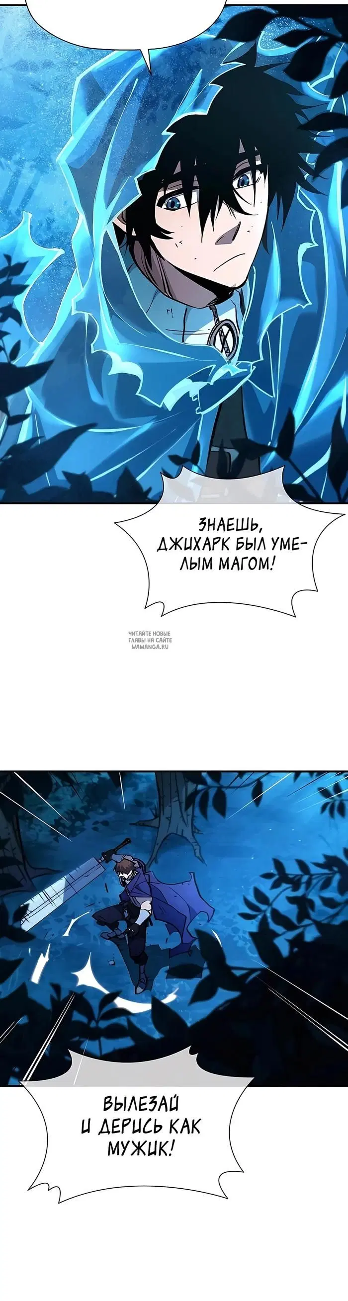 Page 28.000