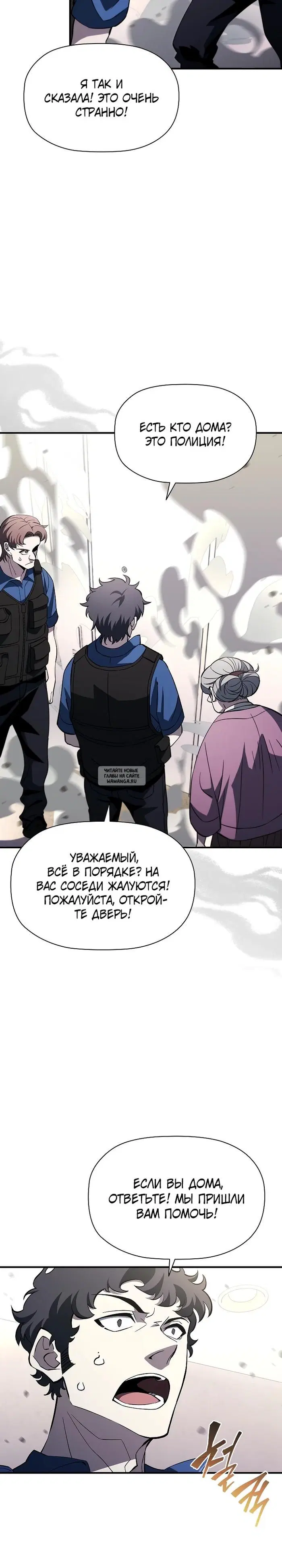 Page 28.000