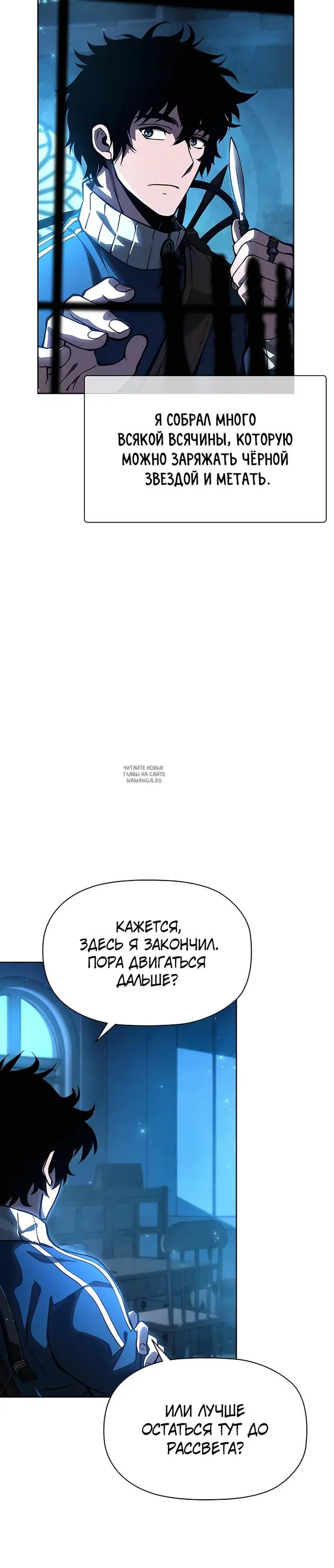 Page 29.000