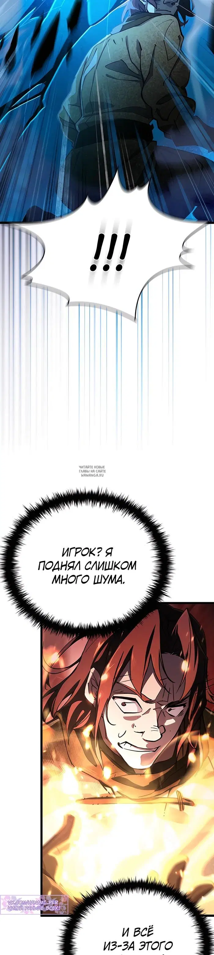 Page 29.000