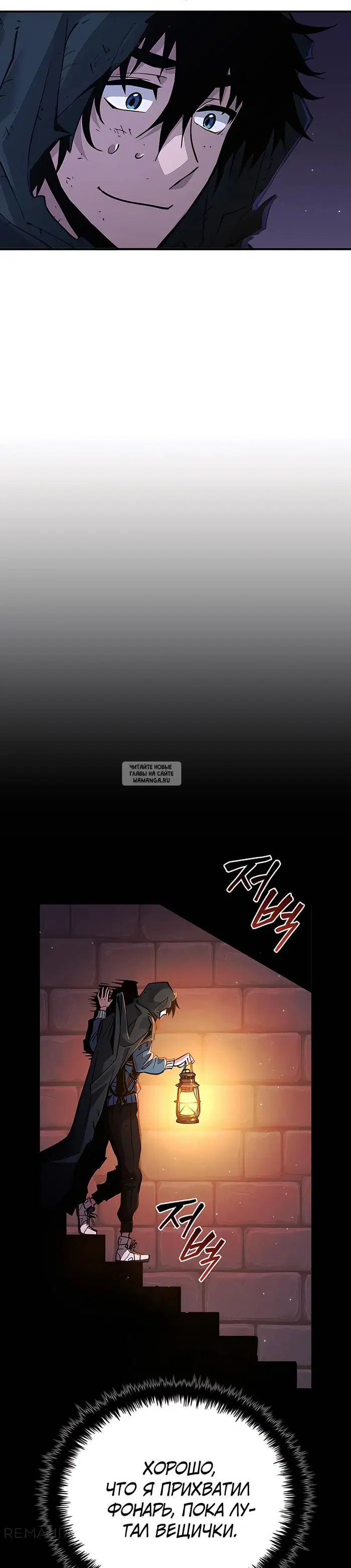 Page 29.000