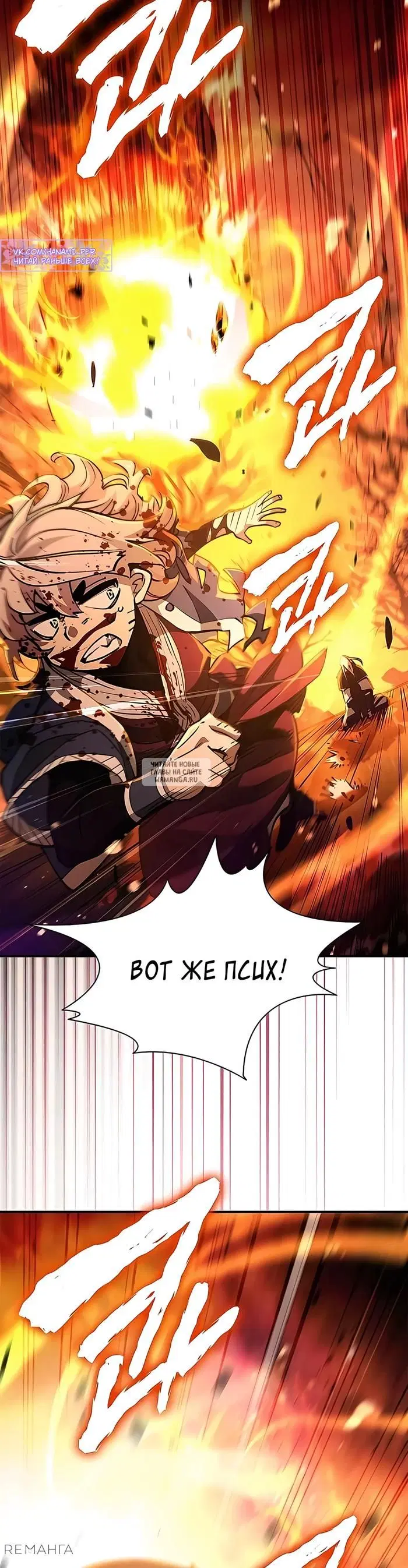 Page 29.000