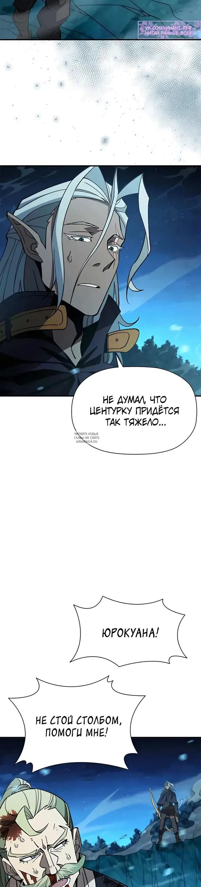 Page 20.000