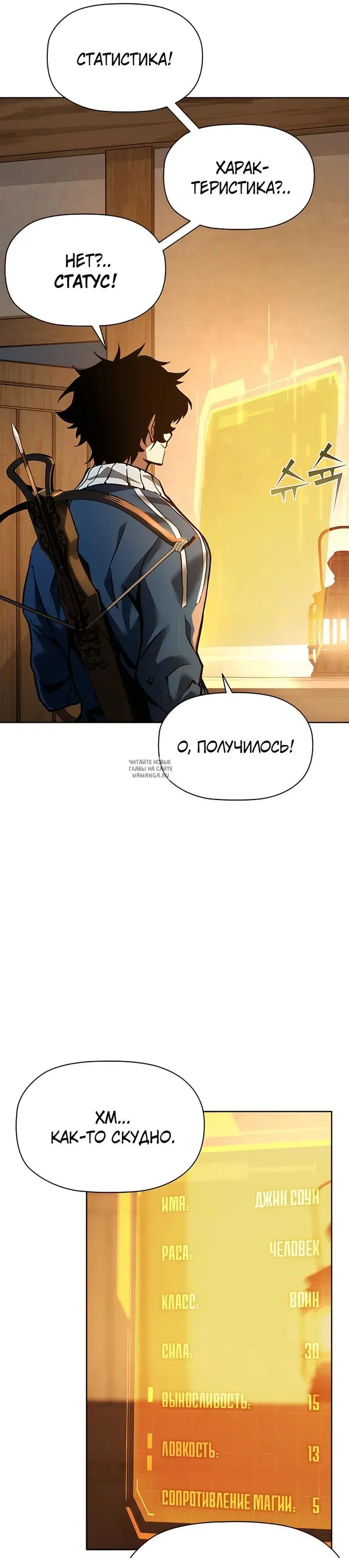 Page 21.000
