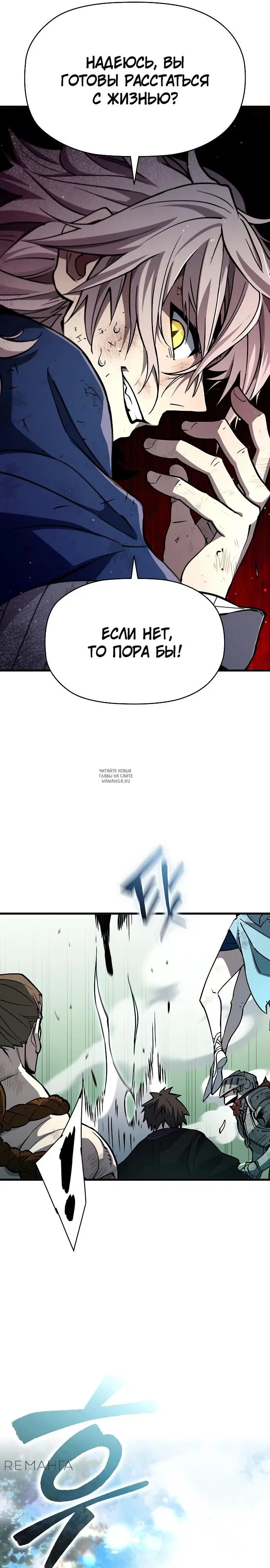 Page 21.000