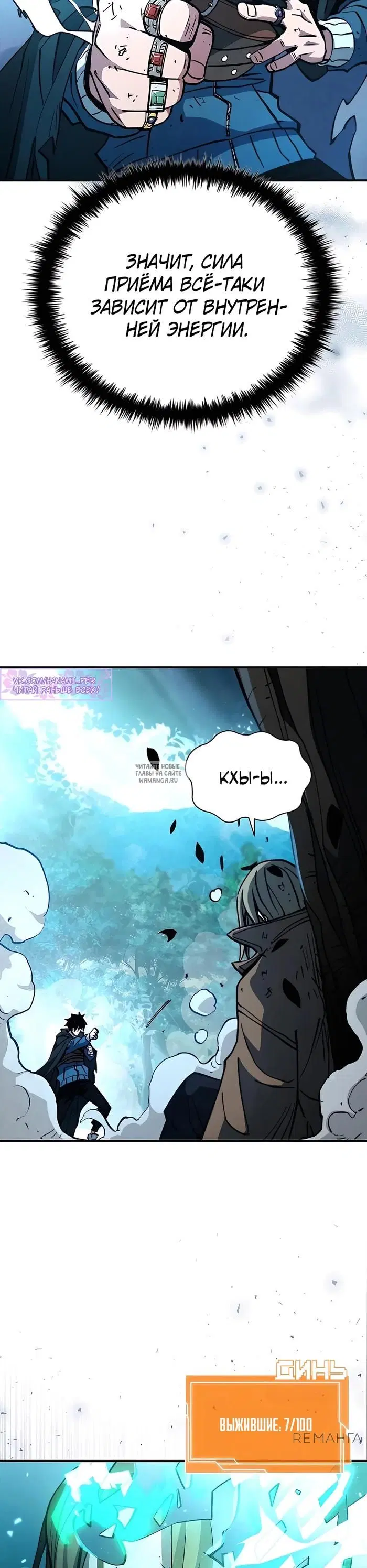 Page 21.000