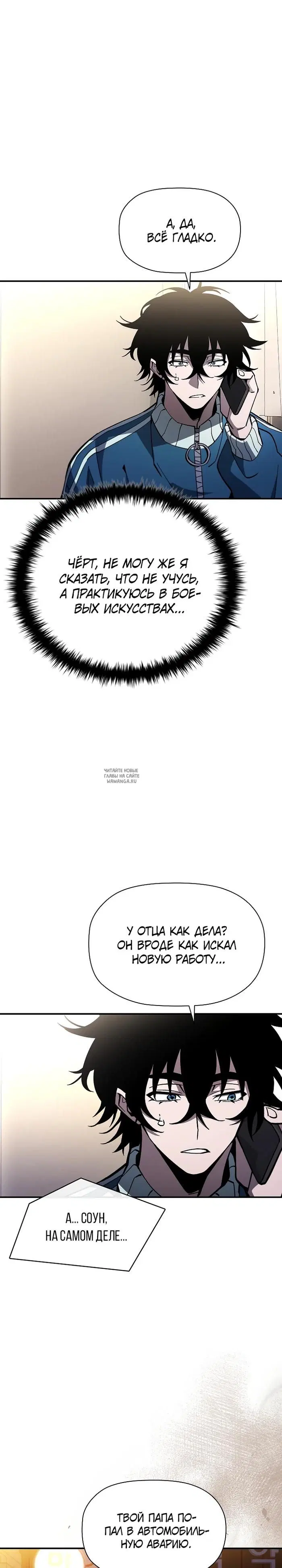 Page 21.000