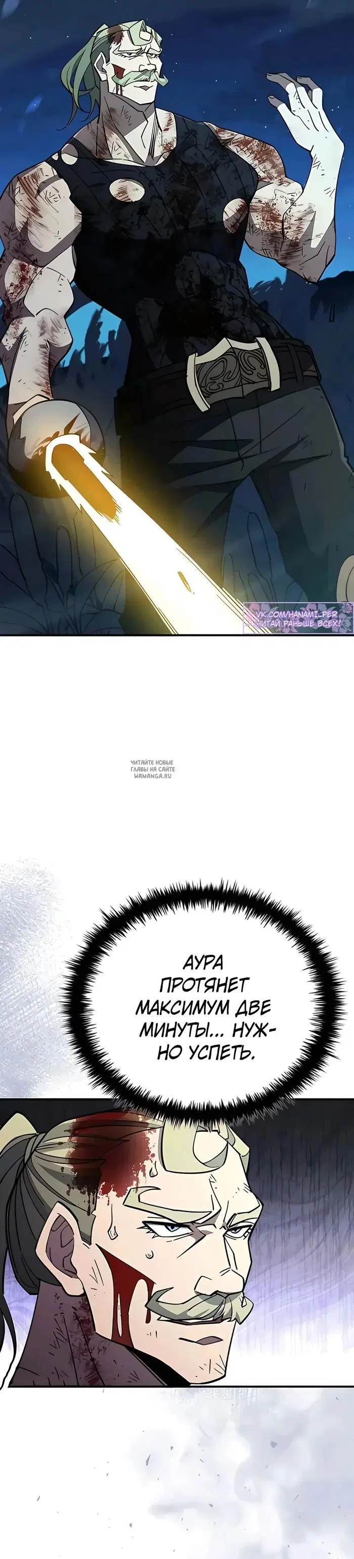 Page 2.000