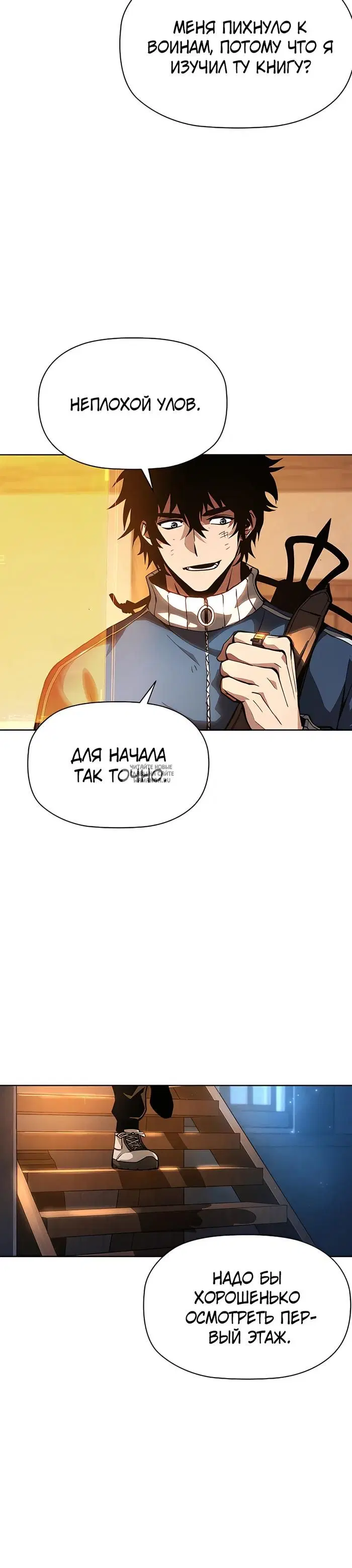 Page 22.000