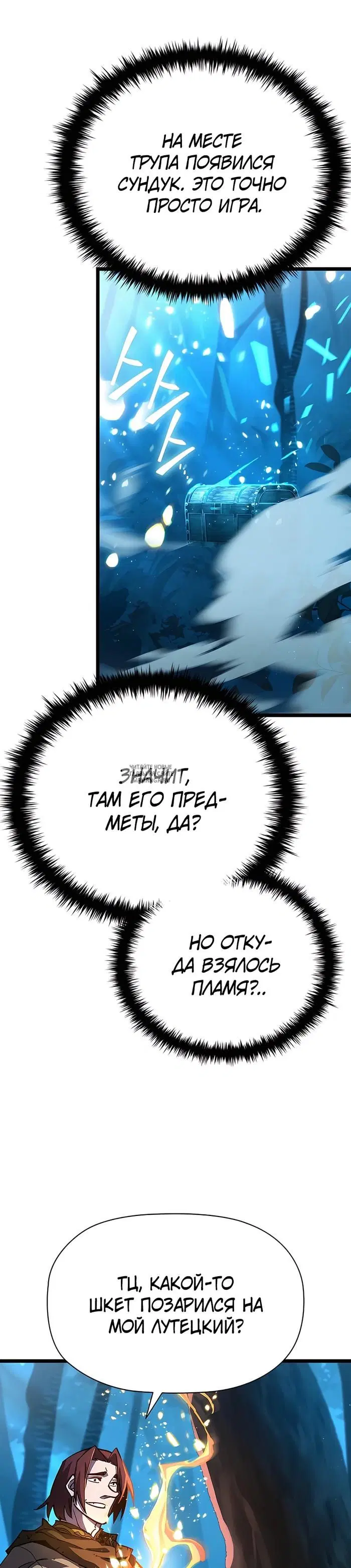 Page 22.000