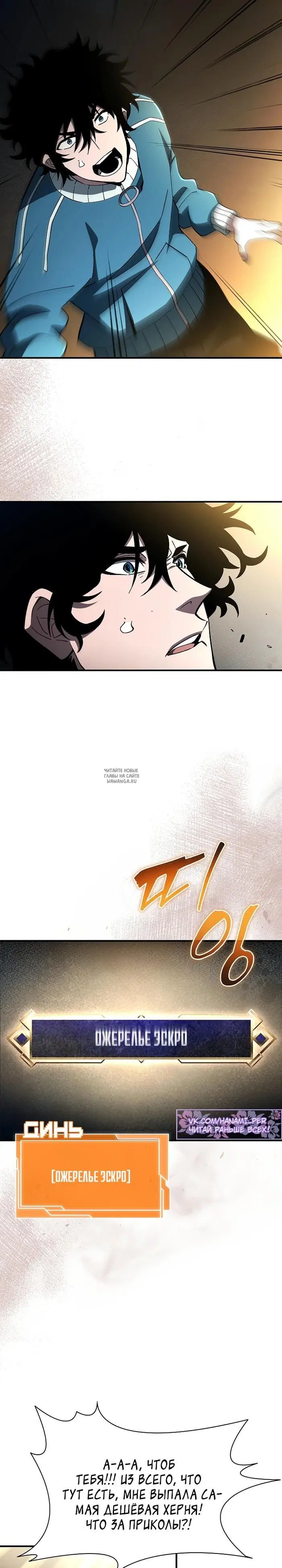 Page 22.000