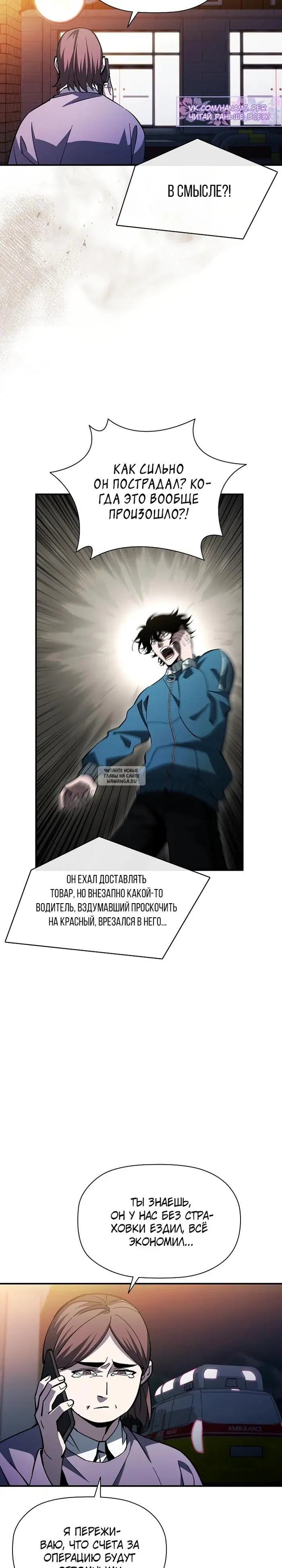 Page 22.000