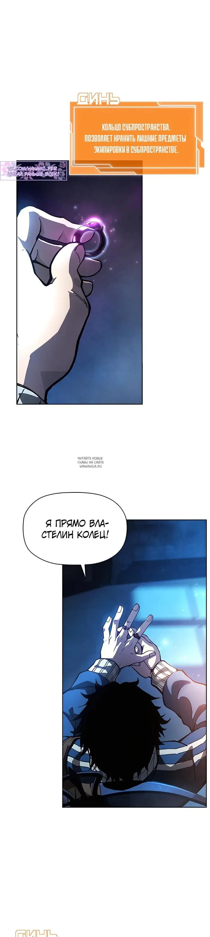 Page 23.000
