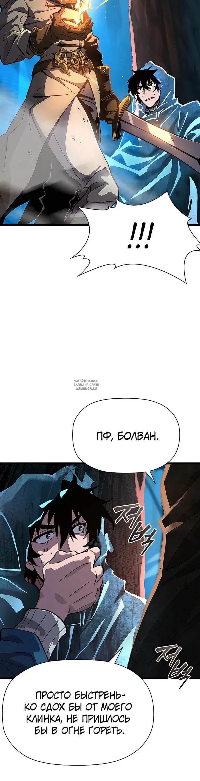 Page 23.000
