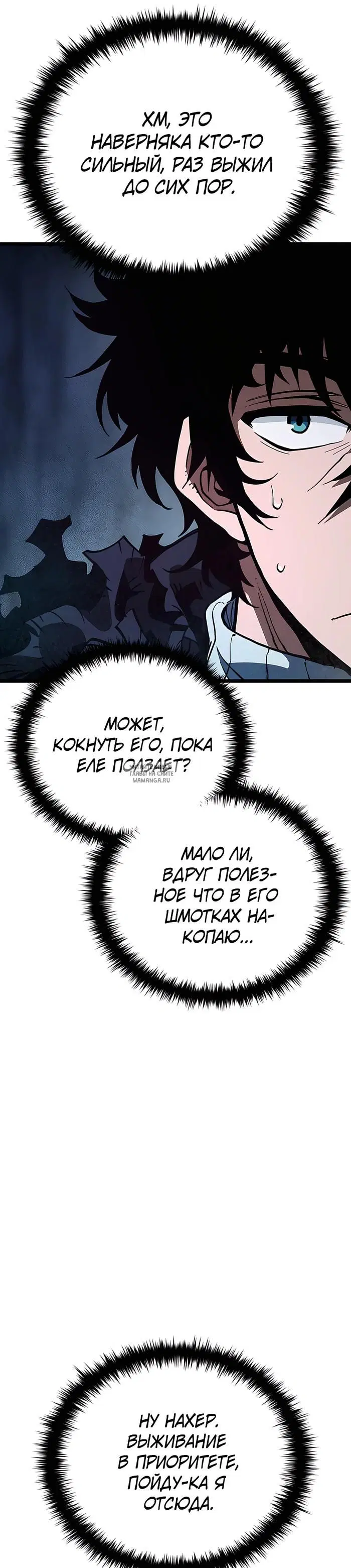 Page 23.000