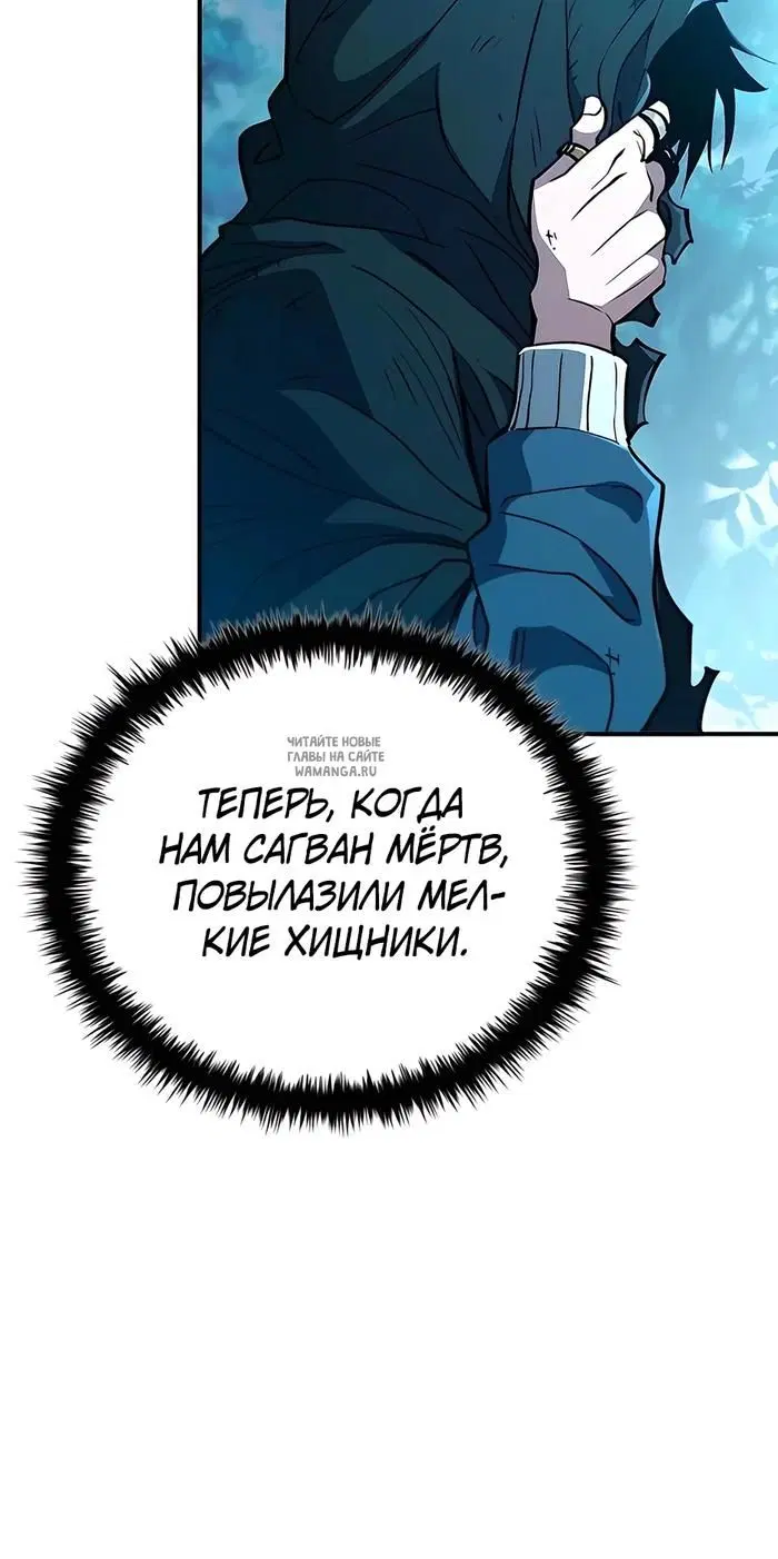Page 23.000