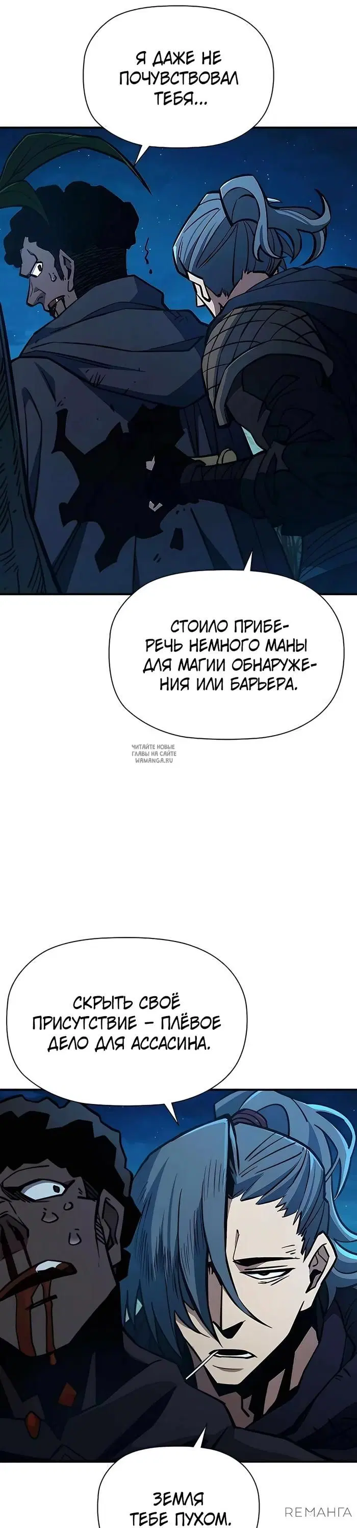 Page 23.000