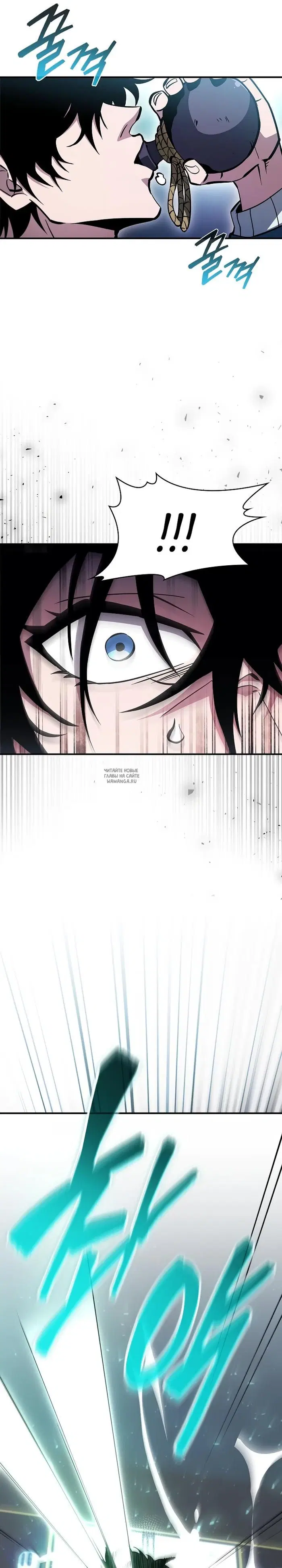 Page 23.000