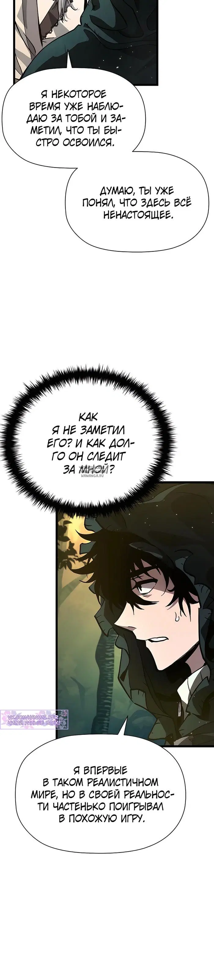 Page 34.000