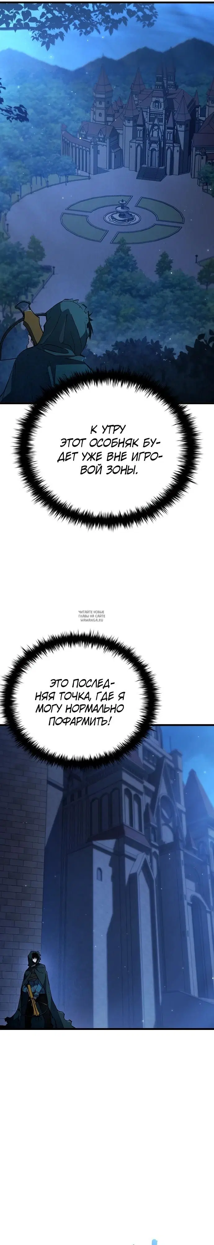 Page 34.000