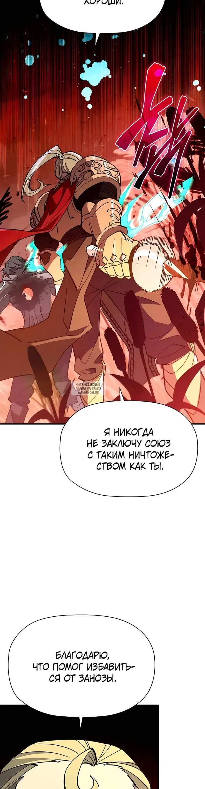 Page 34.000