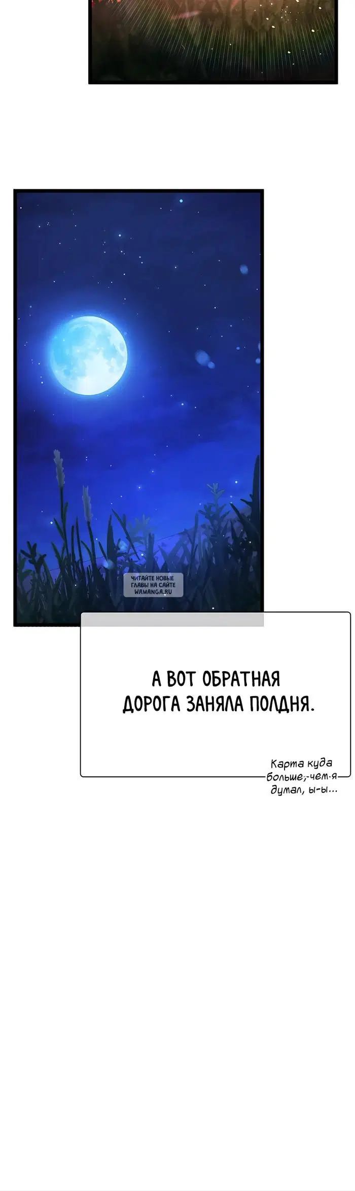 Page 35.000