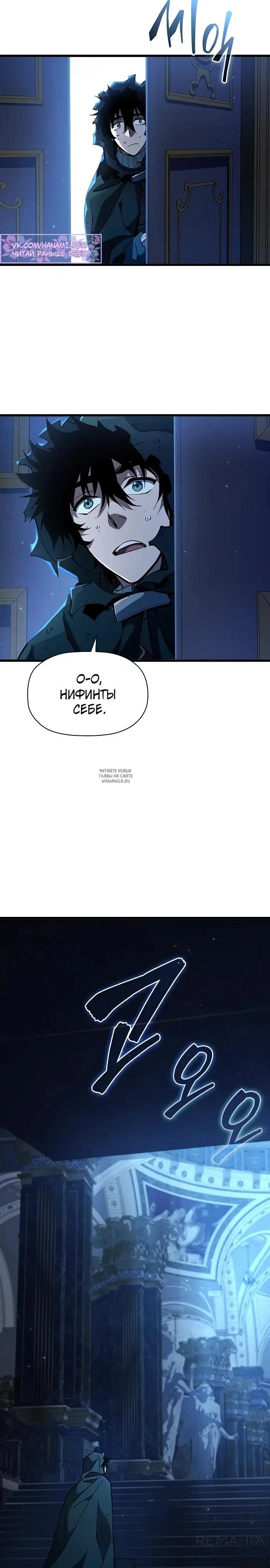 Page 35.000