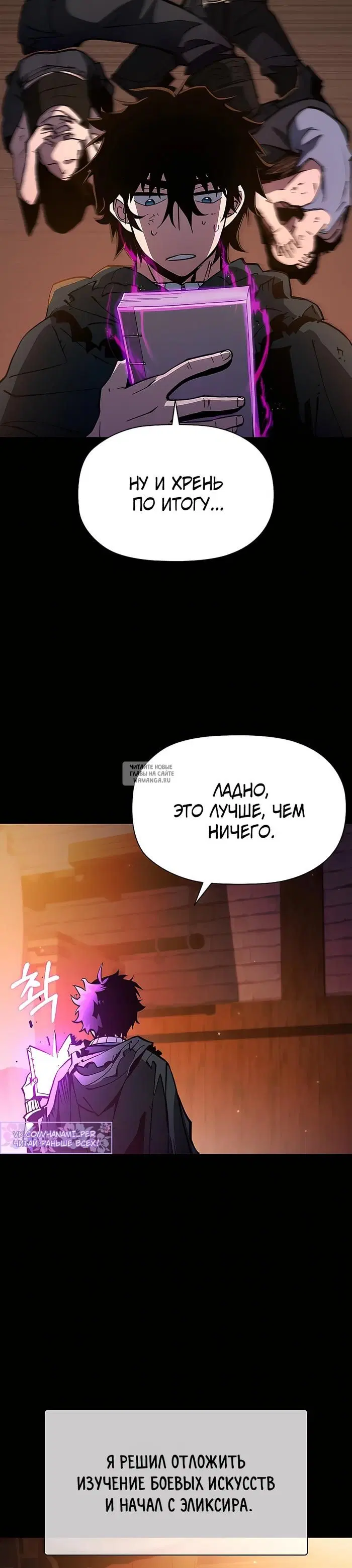 Page 35.000