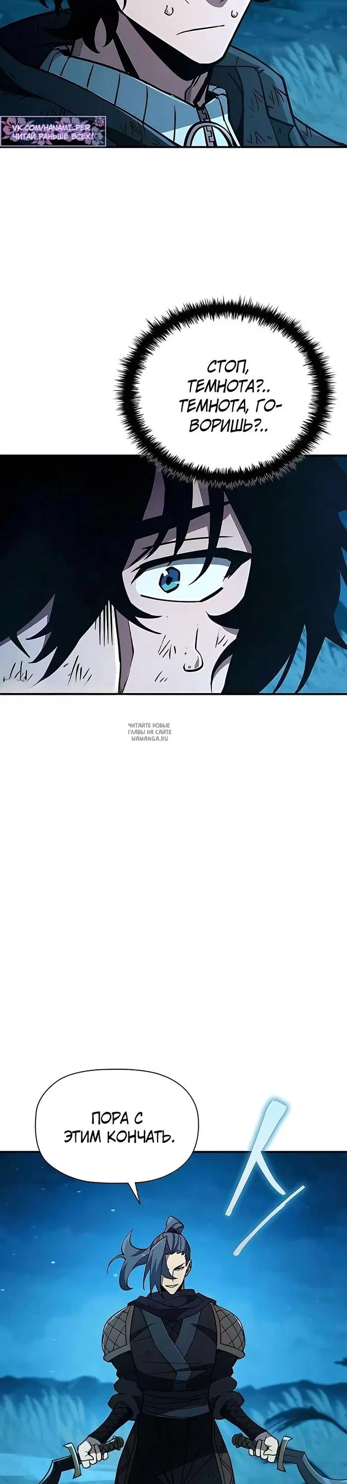 Page 35.000