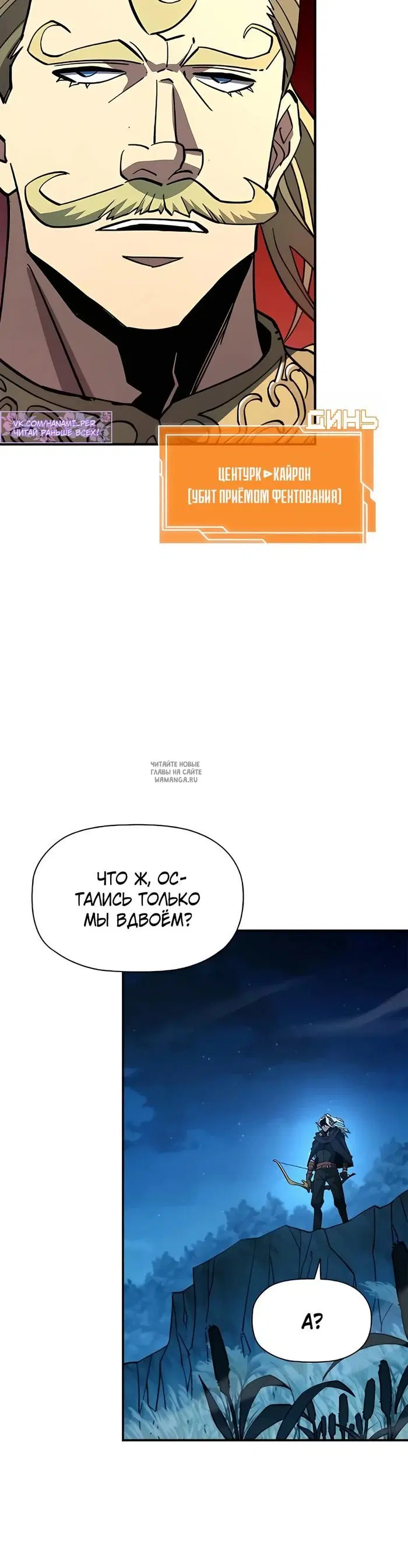 Page 35.000