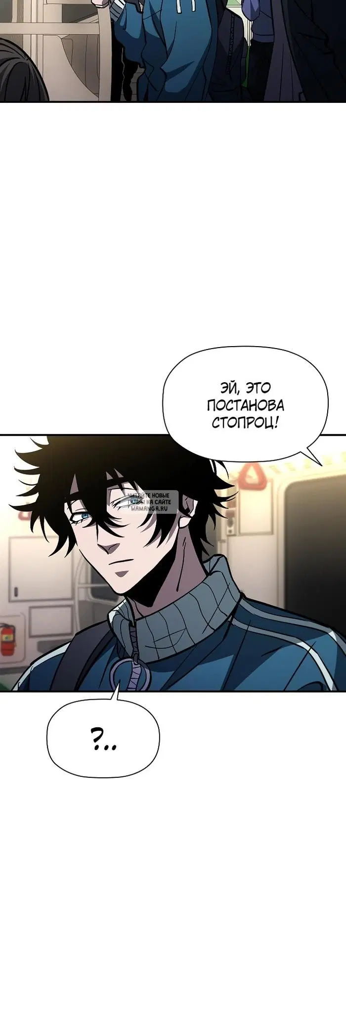 Page 35.000