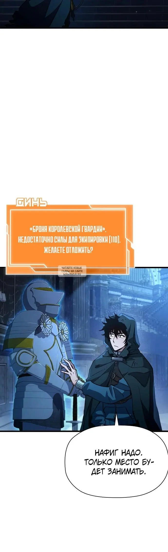 Page 36.000