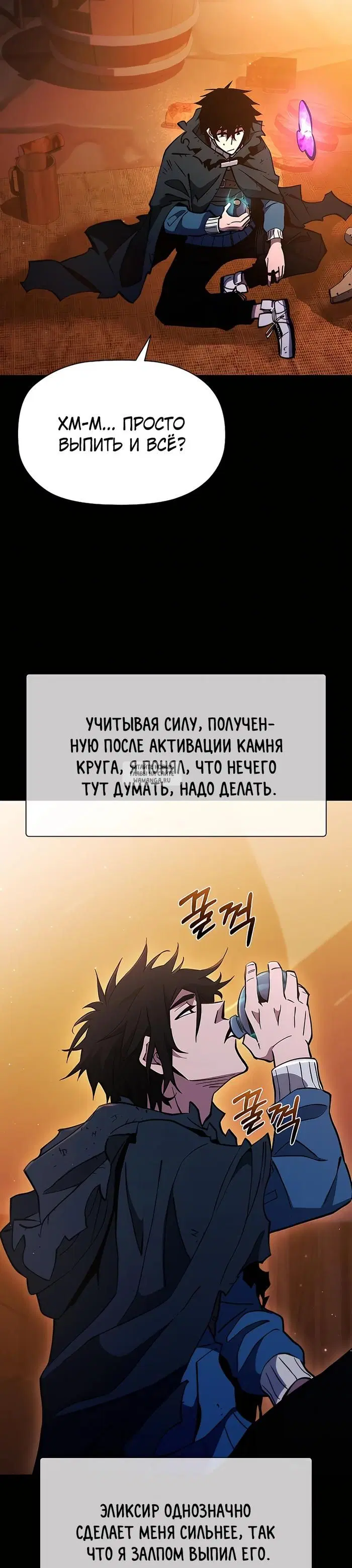 Page 36.000