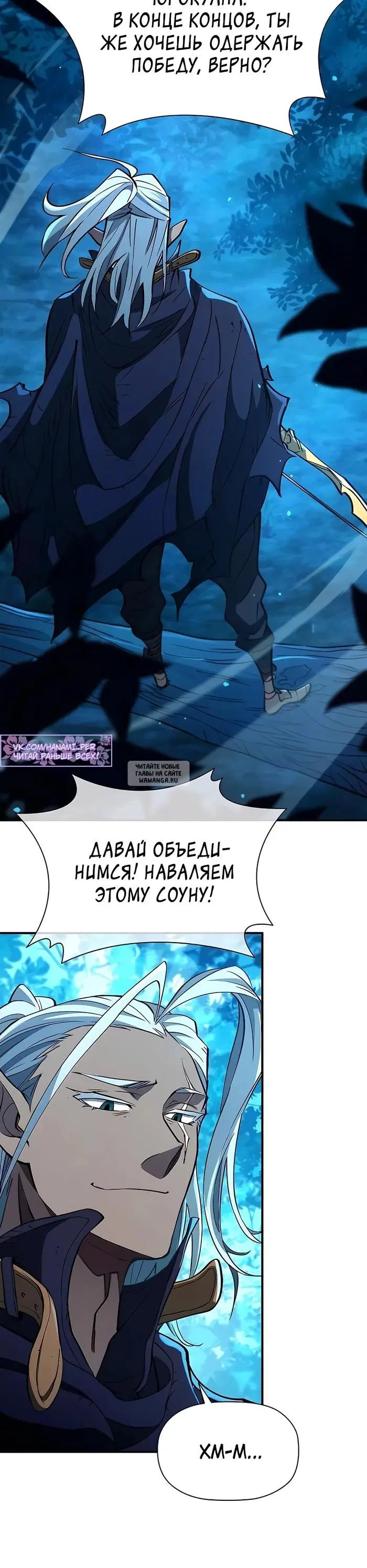 Page 36.000