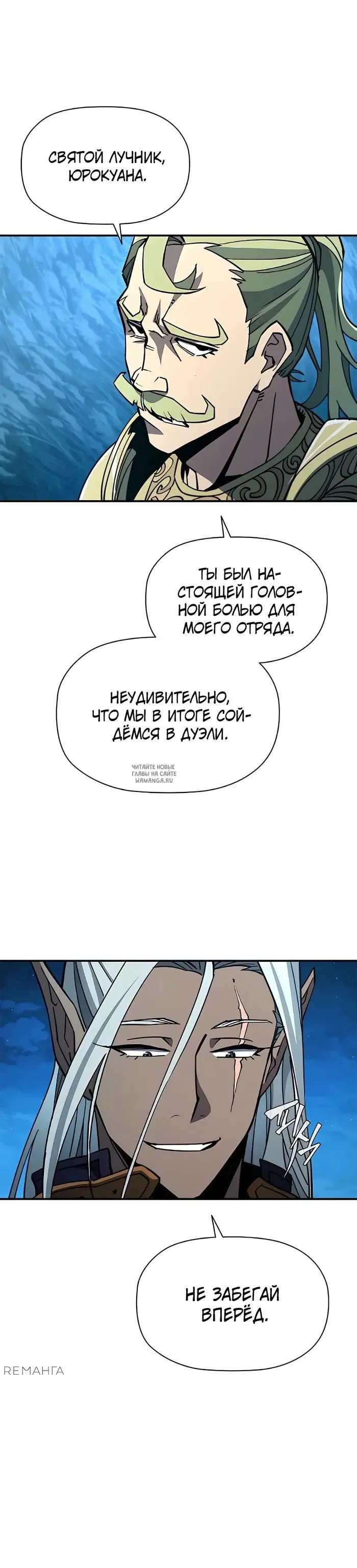 Page 36.000