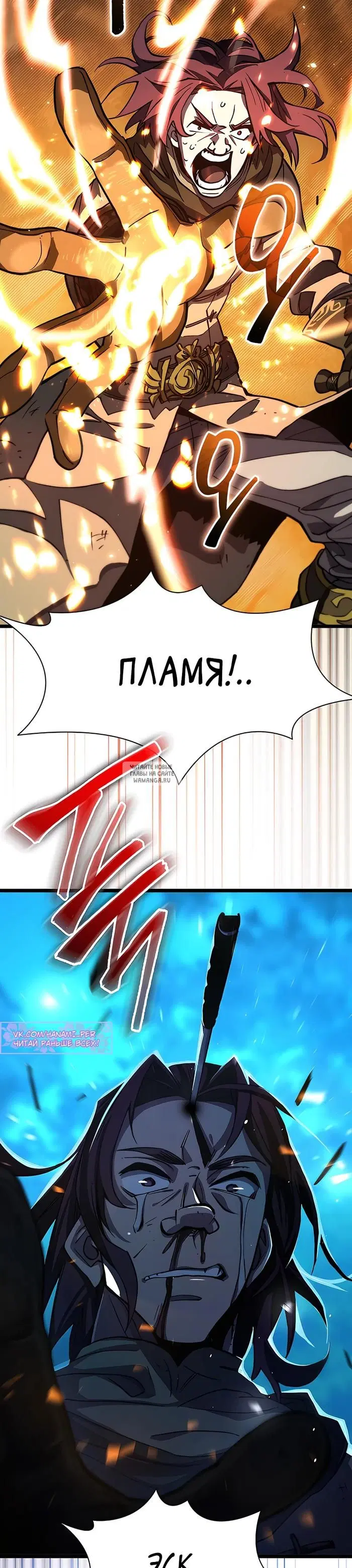 Page 37.000