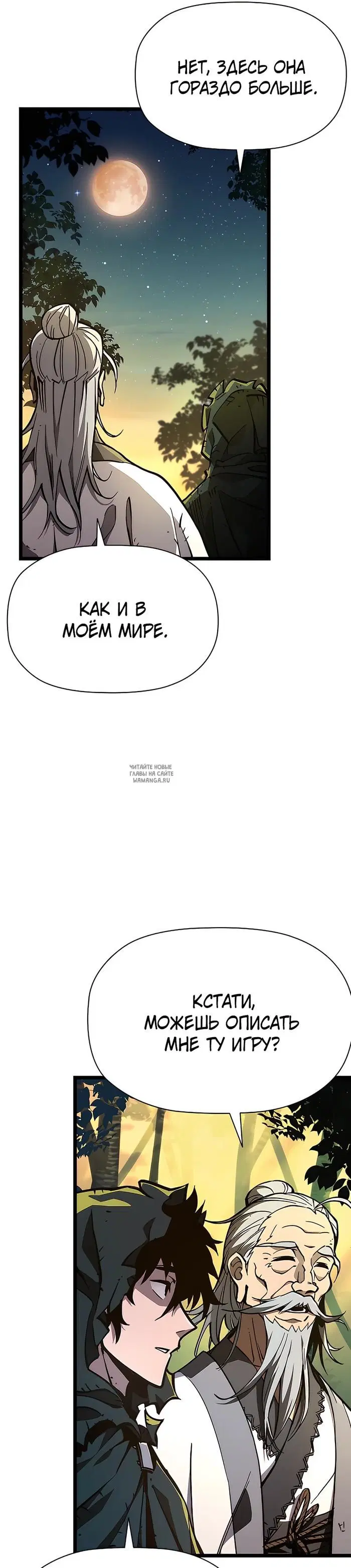 Page 37.000