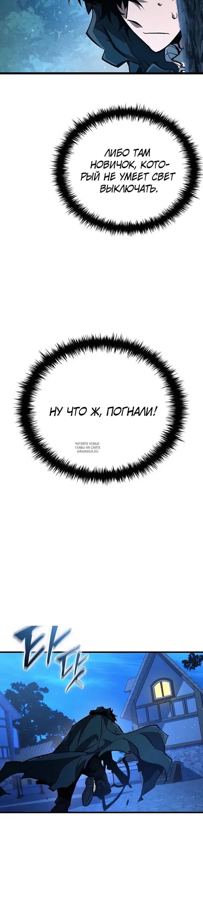 Page 37.000